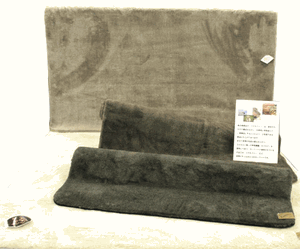 ���O�A�J�[�y�b�g�A�W���[�^��